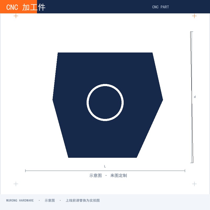 产品图